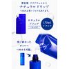 Yukihada Sei Clear Wellness Natural Drip Lotion, Main Unit, 6.8 fl oz (200 ml), 1 Piece, Colorless