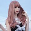 Wig, Semi-Long, Halloween, Cross-Dressing, Wig, Long, Straight, Wig, Semi-Long, Black Hair, Cross-Dressing, Full Wig, Lolita, Cosplay, Wig, Bob, Short, Full Wig, Halloween, Cosplay, Natural, Lineastoria, Halloween, Cosplay, Grade, Wig, Medium, Cute, Short