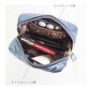 At First AF8334 Clarte Cosmetic Pouch, Shiny Blue