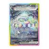 Terapagos ex - 170/142 - Special Illustration Rare