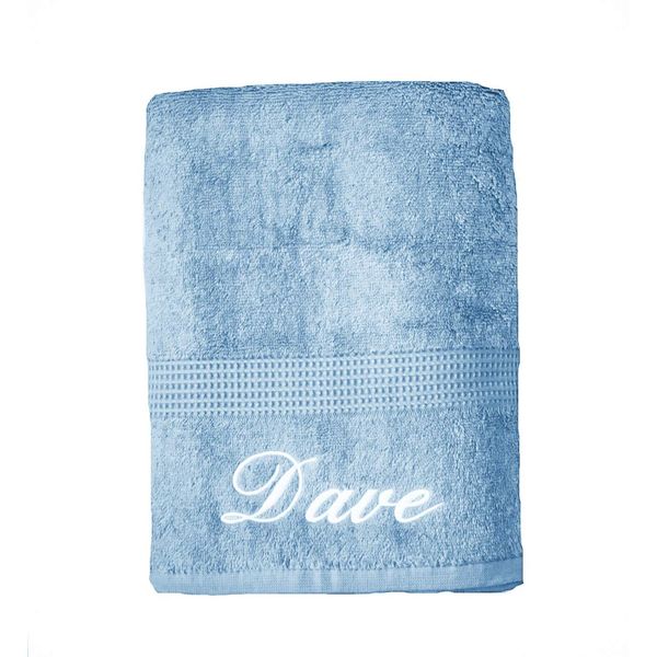 Personalised Embroidered Bath Towel Gift with Name Choice (Sky Blue)