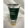 Bloomfield Body Scrub with cedar, cardamom & spruce ~ 3.2 oz. ~ New