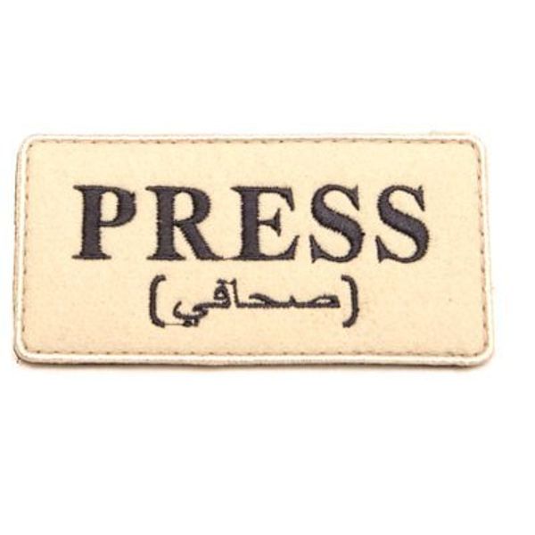 明日香 Sewing Press Patch Regular Size , lvory