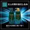 CLEAR For Men Total Care Scalp Shampoo Refill, 9.8 oz (280 g)