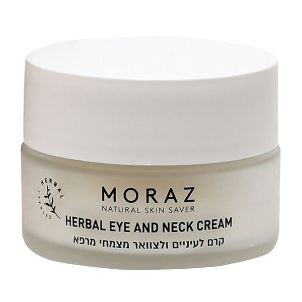 Moraz Herbal Eye and Neck Cream - 1.7 oz Face Moisturizer