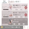 iMii Treatment Comb F (With Hanging Hook), Comb, Hair Comb, Coarse, In Bath F (Clear White)