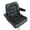 Lawn Mower Tractor Forklift Seat Excavator Universal Adjustable Backrest Armrest