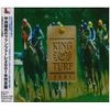 KING OF TURF 中央競馬のファンファーレ2001完全盤