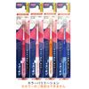 DENTALPRO Toothbrush, Ultra Compact, Soft (Assorted Colors) x 6 Packs