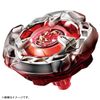 Takara Tomy Beyblade X BX-02 Starter Hells Size 4-60T