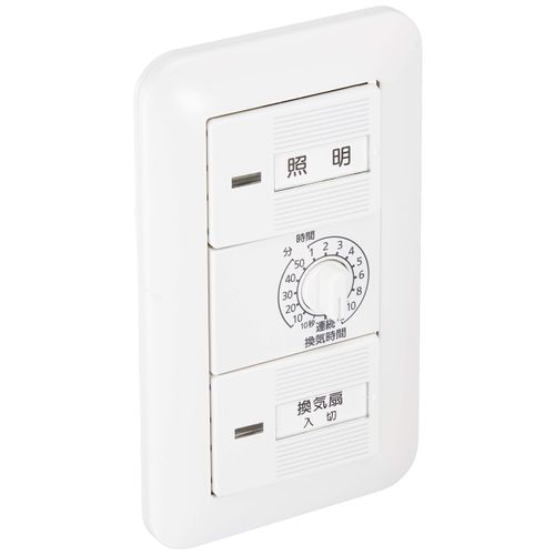  Panasonic WTP53916WP Recessed, Electronic Ventilation Switch Set for Bathrooms
