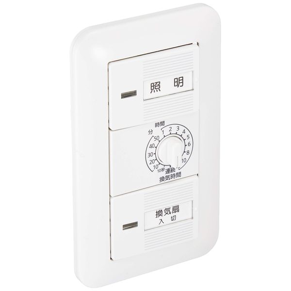  Panasonic WTP53916WP Recessed, Electronic Ventilation Switch Set for Bathrooms