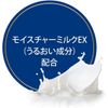 Dove Shampoo, Conditioner, Body Wash, Travel Set, Mini Size, 1.6 oz (45 g) + 1.6 oz (45 g) + 1.6 oz (45 g) + 1.6