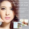 Lash Collection Matsueku Glue Speed [5ml/Quick Dry/Salon] Self/Eyelash Extensions