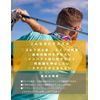 Body Turnball Golf Swing Practice Equipment Chest Triangle Swing Training Body Hitting