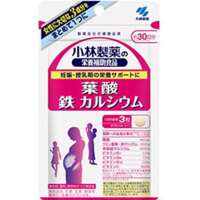 Kobayashi Pharmaceutical Folic Acid Iron Calcium 90 Tablets 12 Piece Set  Kobayashi Pharmaceutical Nutritional Supplement
