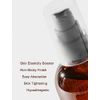 MIZON Snail Line, Snail Repair Intensive Essence, Improves Skin, Wrinkle-Care, Smooth Skin, Korean Skincare (3.38 fl oz)