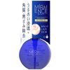 Miraience Moist Clear Lotion, 8.5 fl oz (240 ml)