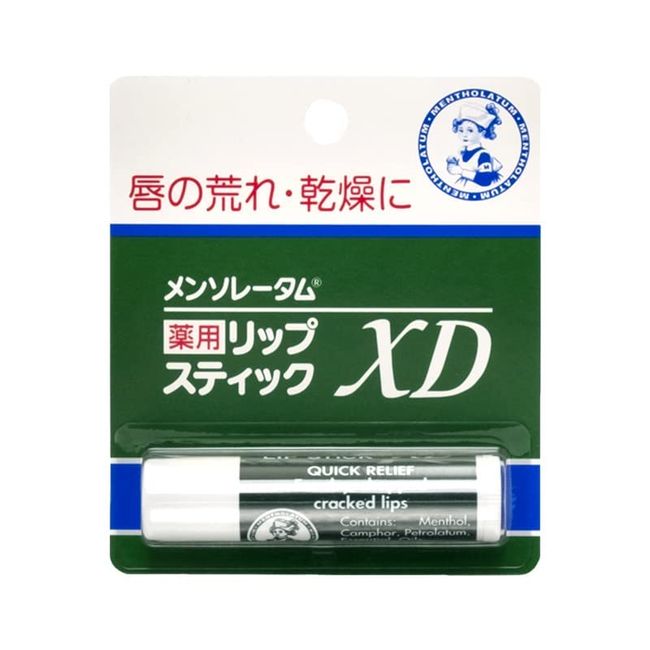 Mentholatum Medicated Lipstick, XD, G [Quasi-drug]