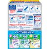 Scrubbing Bubbles Toilet Cleaning, Toilet Detergent, Toilet Stamp Refill, 4 Pieces (24 Stamps), Deodorizing Ingredients, Clear Jasmine, Jumbo Pack, Replacement, Bulk Purchase, Cleaning Agent, Deodorizing, Odor Blocking
