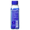 Sagrotan Washing Machine Hygiene Cleaner, 250 ml