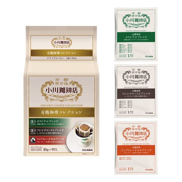 Ogawa Coffee Organic Coffee Collection, Drip Coffee (0.4 oz (10 g) x 9 Cups)