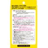 Pipe Unish powder 10packsx5