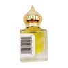 Nemat Lotus Perfume Oil, 10 ML