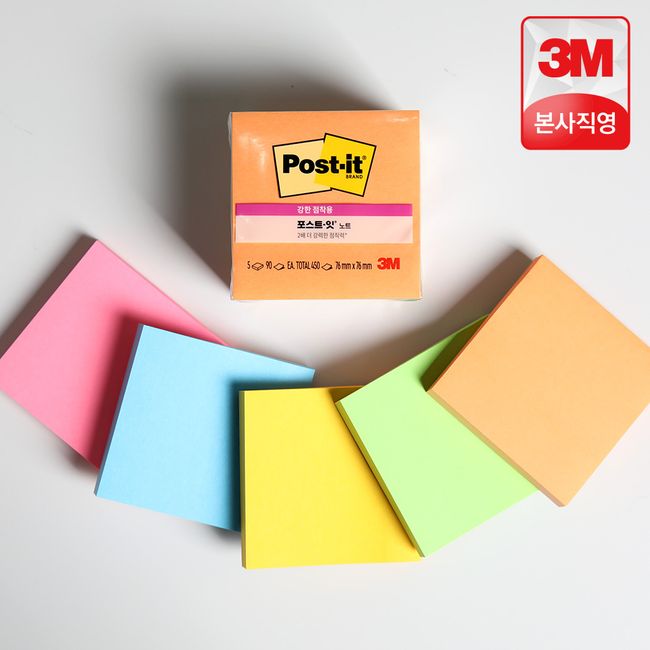 3M Post-It Sticky Note Strongly Sticky Note 654 Energy Boost 5 Pad Sticky Note