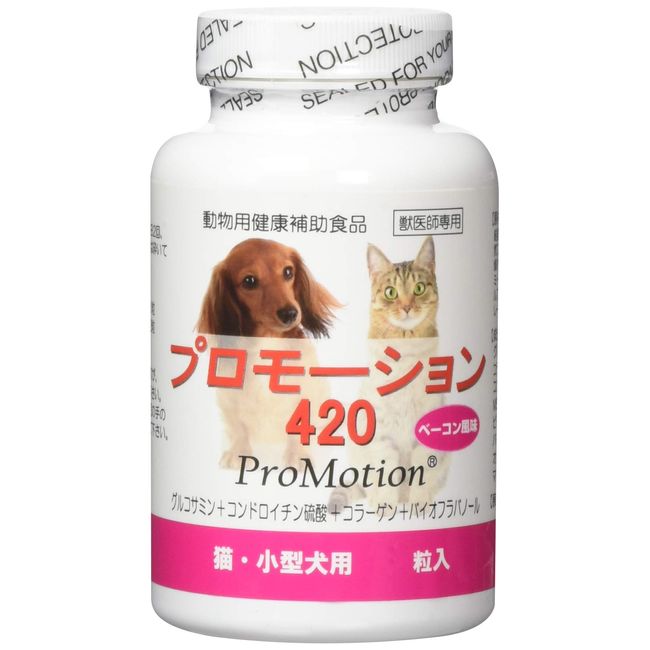 kyoritsu pharmaceutical promotion 420 60 tablets