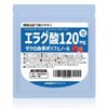 エラグ酸 1カプセルに120ｍｇ