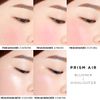 CLIO PRISM HIGHLIGHTER #01 Gold Sheer