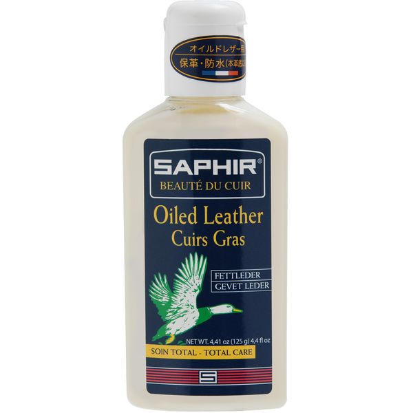 Saphir Blue Oil Leather Lotion, 4.2 fl oz (125 ml), Stain Remover, Moisturizing, Shoe Polishing, Bag, Outdoor, Boots, Cream, Neutral, Free, neutral