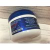 Squirt Barrier Balm Protective Skin Balm 100g
