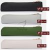 Copeflap Slim Pencil Case, Simple Pen Pouch, Mini, Solid Color, green