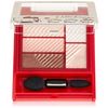 Integrate Triple Recipe Eyes K PK704 Eyeshadow, Limited Edition, Hello Kitty Design, 0.1 oz (3.3 g)