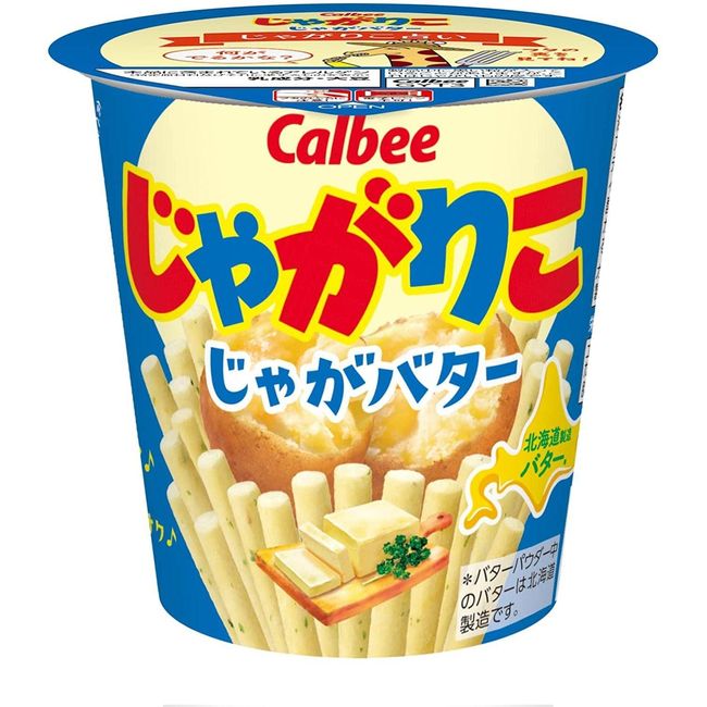 Calbee Jagarico Hokkaido Butter Potato Sticks 55g