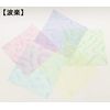 Irodori Washi Paper (5 Colors x 4 Patterns x 10 Sheet Set)