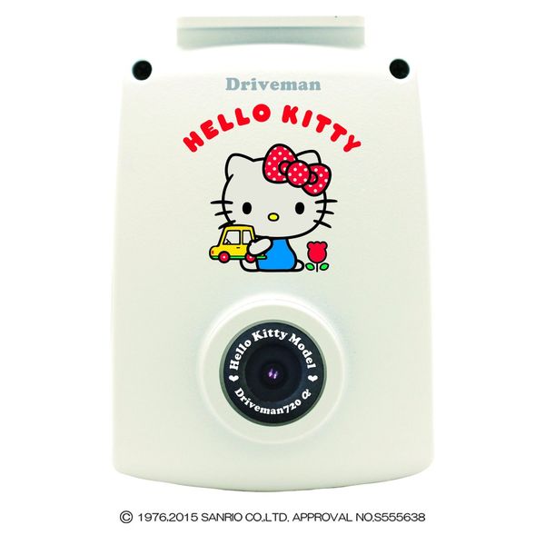Driveman HK-720A-CSA4 Dash Camera, Official Hello Kitty Model, Cigar Power Supply Type