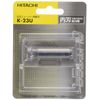 Hitachi K23U Shaver Replacement Blade