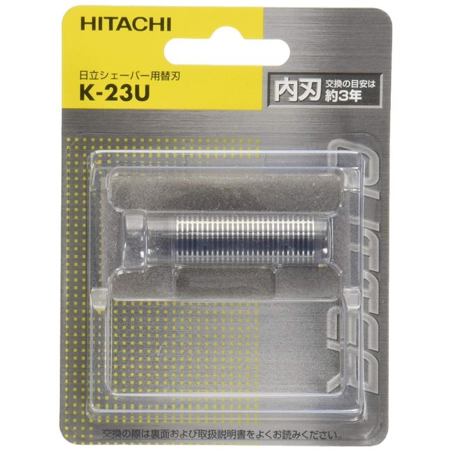 Hitachi K23U Shaver Replacement Blade