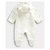 Mothercare My First Quilted Pramsuit