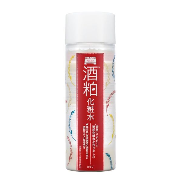 Wahoods Made SK Lotion