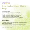 Aura Cacia Cypress Essential Oil | GC/MS Tested for Purity | 15ml (0.5 fl. oz.)