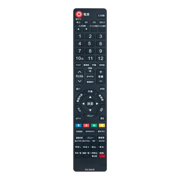 PerFascin Replacement Remote Control for DXBROADTEC LCD TV Remote Control MF304JD MF302JD NF037JD NH200UD MF301JD NF023JD NF032JD LVW24EU2 LVW32EU2 etc