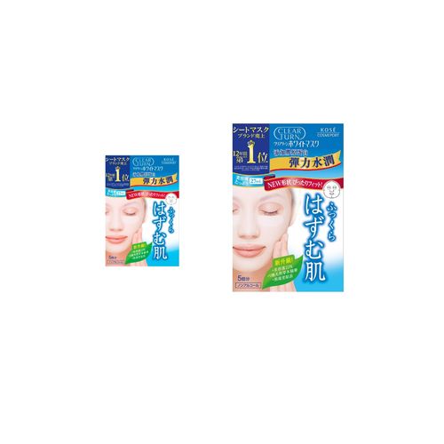 Kose Cosmeport WHITE MASK COLLAGEN (5pcs)