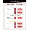 Makita Dramatic Rouge N RS571 Classy Rose Stick Type, 0.08 oz (2.2 g)