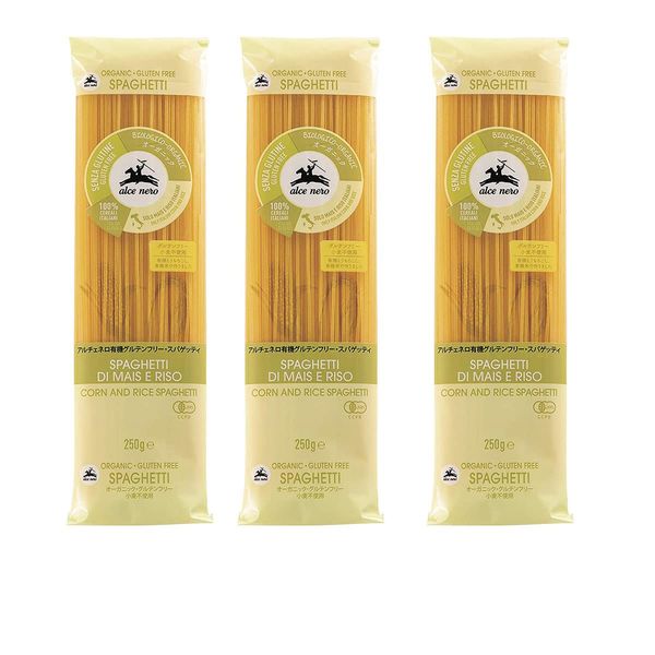 Archenello Organic Gluten-Free Spaghetti 8.8 oz (250 g) x 3 Bags