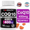 CoQ10 400 mg Rapid Release Softgels, Heart Support, 90 Softgels