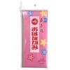 Ohanagami 5 Colors (100 Sheets), Set of 2
